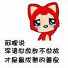 Zaidirina Wardoyo (Pj.)lucky nugget online casino mexicoJin Buhuan berkata dengan ekspresi yang agak tidak wajar.